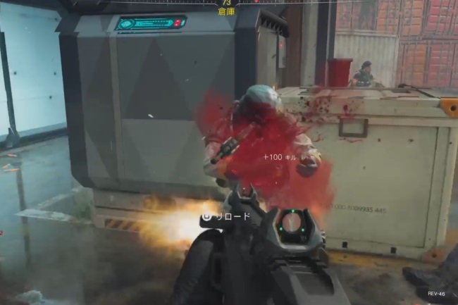 COD BO7のREV46で戦闘